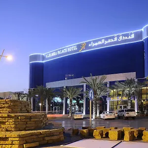 Hotel Qaser Al Hamra By Warwick